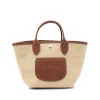 BEIGE AND BROWN RAFFIA LE PANIER PLIAGE XS TOTES
