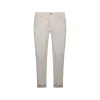 BEIGE COTTON JEANS