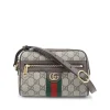 BEIGE LEATHER MINI OPHIDIA BAG