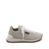 BEIGE SNEAKERS