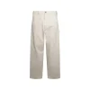ECRU COTTON PANTS