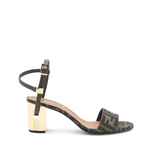 TOBACCO LEATHER SANDALS